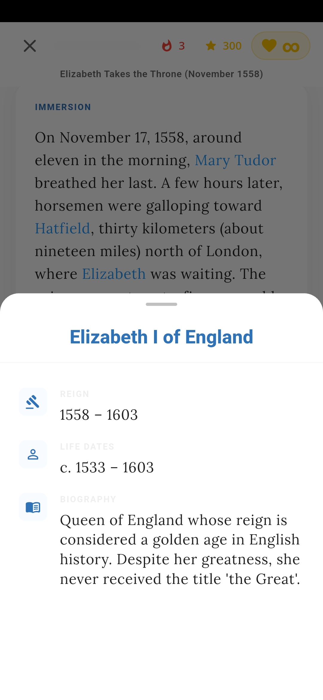 Detailed entity card