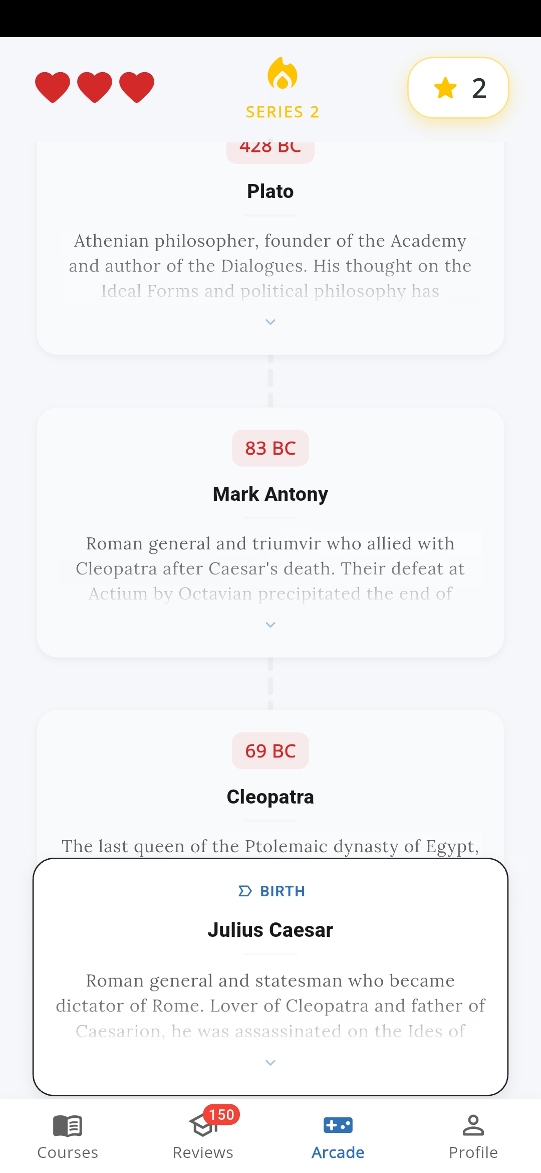 Chrono Challenge Game Interface