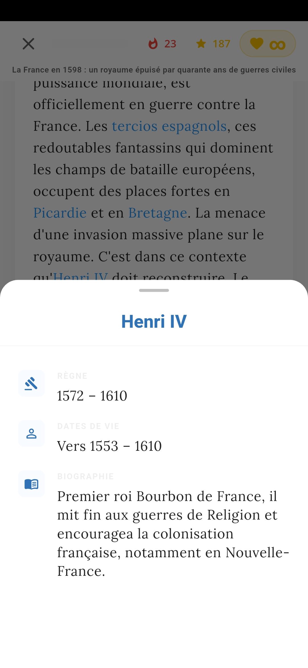 Fiche détaillée d'une entité historique